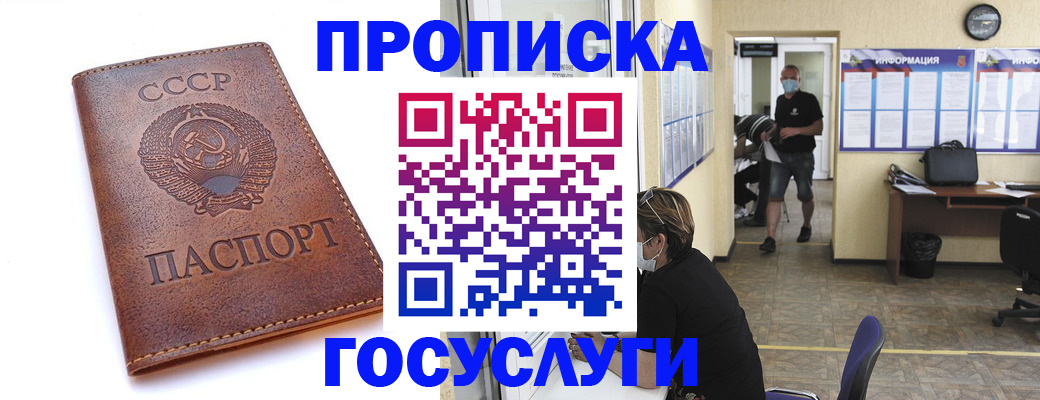 форма 3 в Калаче