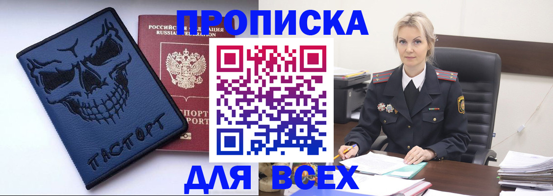 форма 3 в Калаче